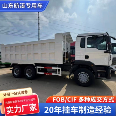 Export sales of eight-wheel dump trucks, Yük maşınları