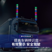 24V؛܇�쾀���I���U�L�쾀�߲����R�����ͨ�ø��b���U��ʾ��