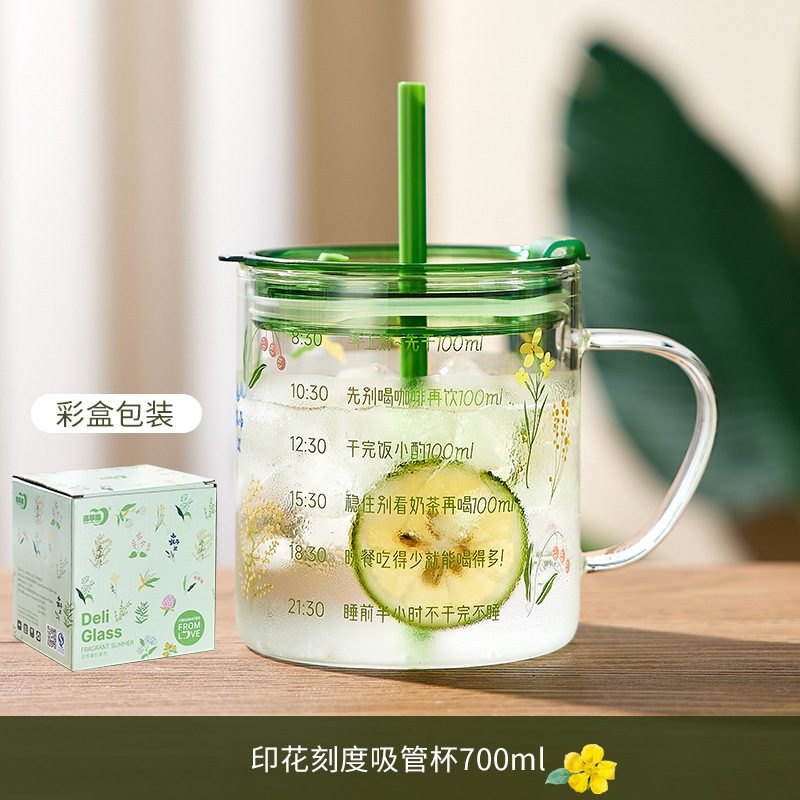 青りんごストローカップ大容量グラス耐熱カップ牛乳コーヒーカップ蓋可愛い朝食カップ|undefined
