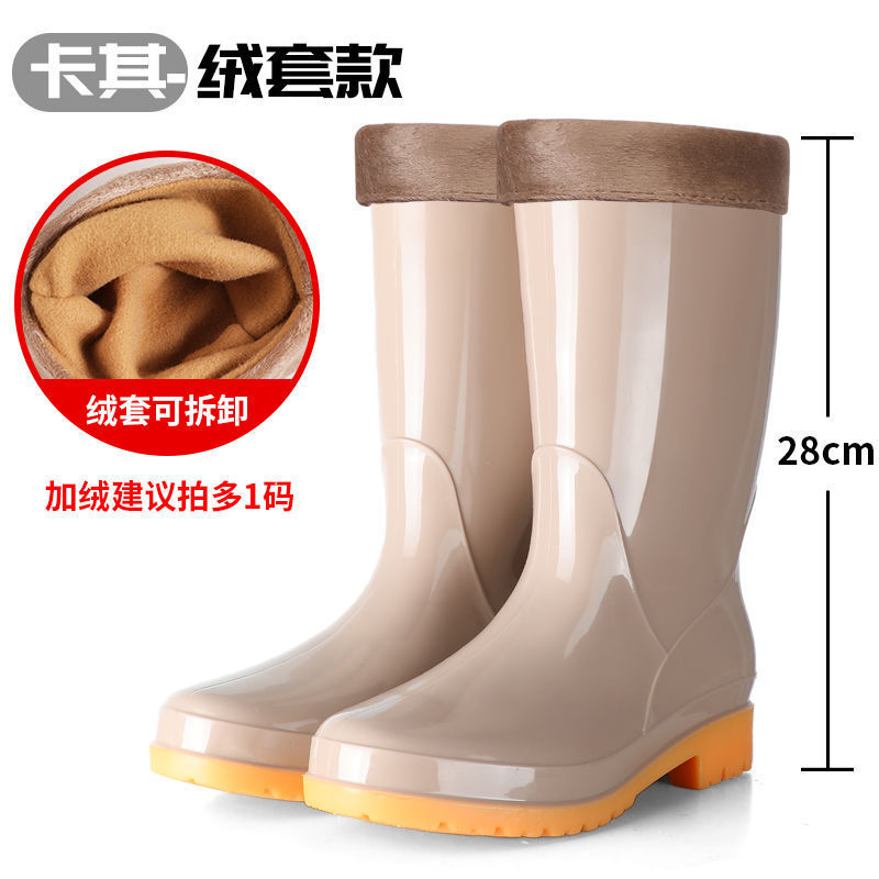 雨鞋女中筒防水高筒防滑雨靴女士短筒成人保暖加棉厨房低筒水鞋女|undefined