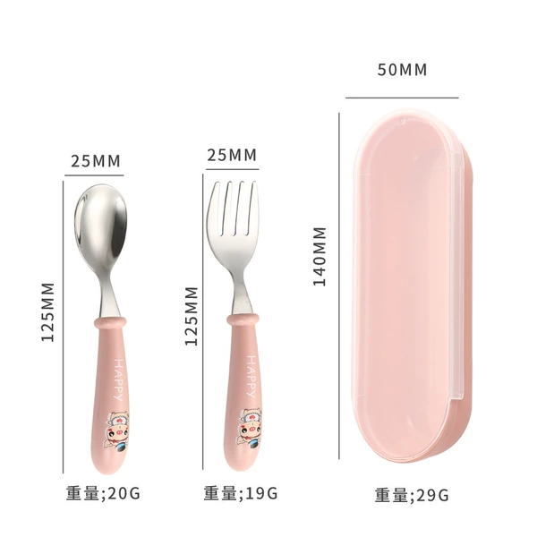 Pig【Pink】scoop fork + storage box