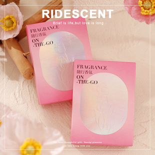 Tulip Aroma Stones Head Enlarging Fragrance Accompanying fireworks Blossoms Fragrance Pieces Accompanying Fragrance Accessories Wardrobe Car Fragrance