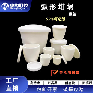 ������厧�w�A���� ������͸ߜ�1700���մ������X���ߴ��Rȫ