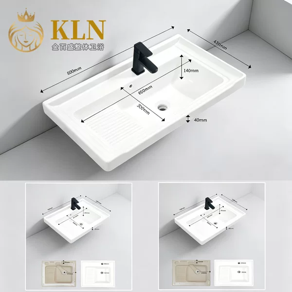 Factory Direct Sale Ceramic Cabinet Basin with Water Retaining Edge and Integrated Washboard, Ceramic Laundry Basin, Jinbaisheng Bathroom G1130