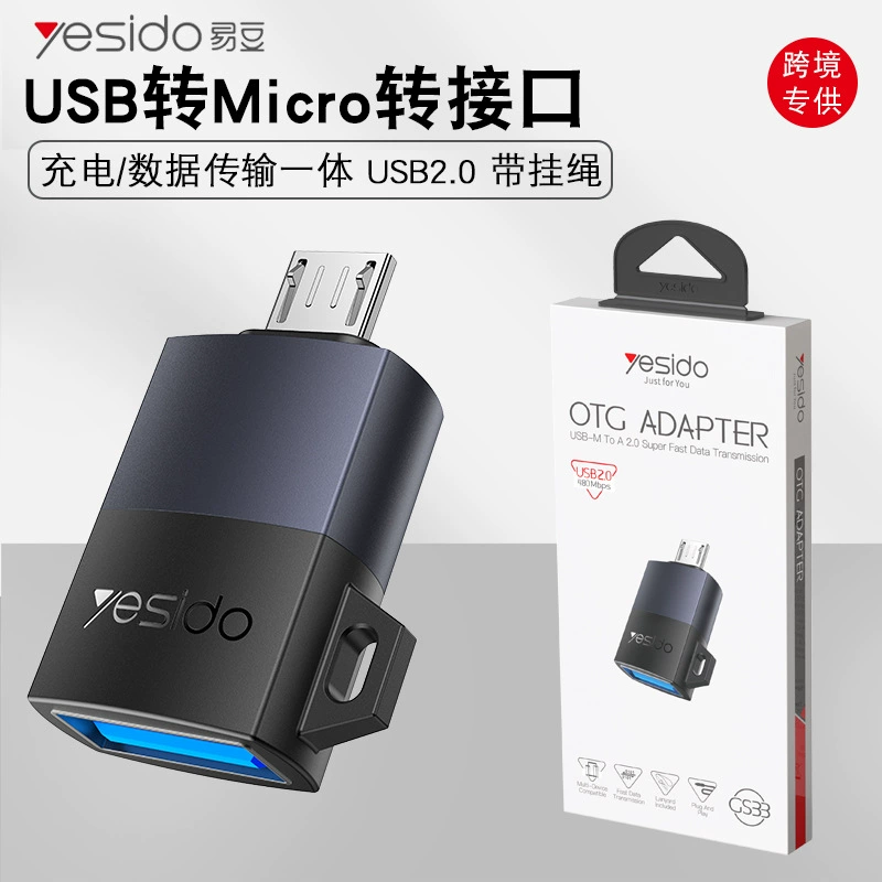 адаптер для мобильного телефона Yesido, подходит для Android, OTG USB-дисковод, конвертер USB 2.0 к Type-C