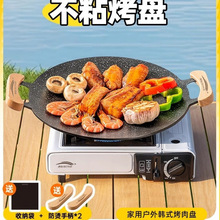 �¿����¶�I���P�����P�nʽ����P�F������ÿ���偼忾�P늴Št