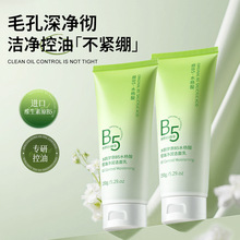 ˮ퍉�ԭB5ˮ������̓���������������w����\ϴ����ˮ������