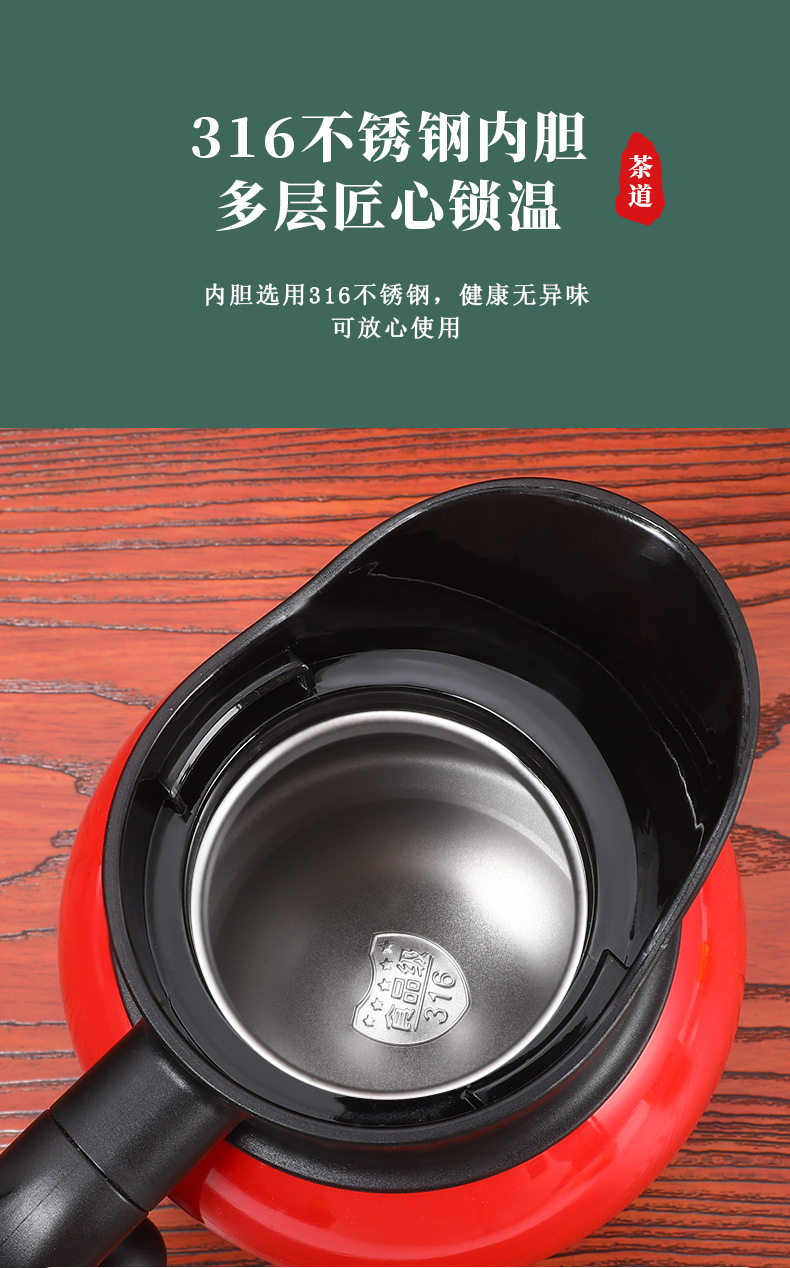 焖茶壶详情_09