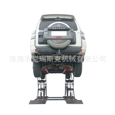 Overhead Scissor Lift 4 – Car jack