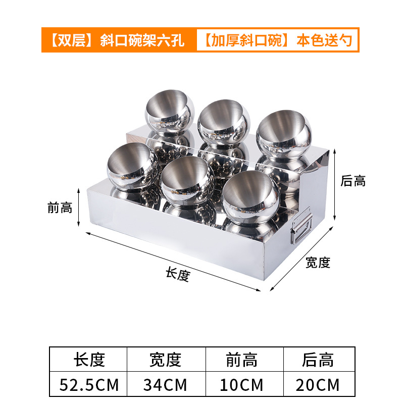 自助調味料台火鍋店小材料台商用レストランソース台麻辣热つけ料果物焼肉おかず台