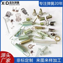 ����304���P䓏��� ����������\���h���� �����;��ܴ�СŤ��