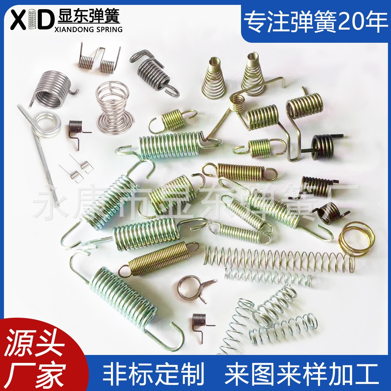 定制304不锈钢弹簧 健身器材镀锌带钩拉簧 线成型大小扭簧压缩