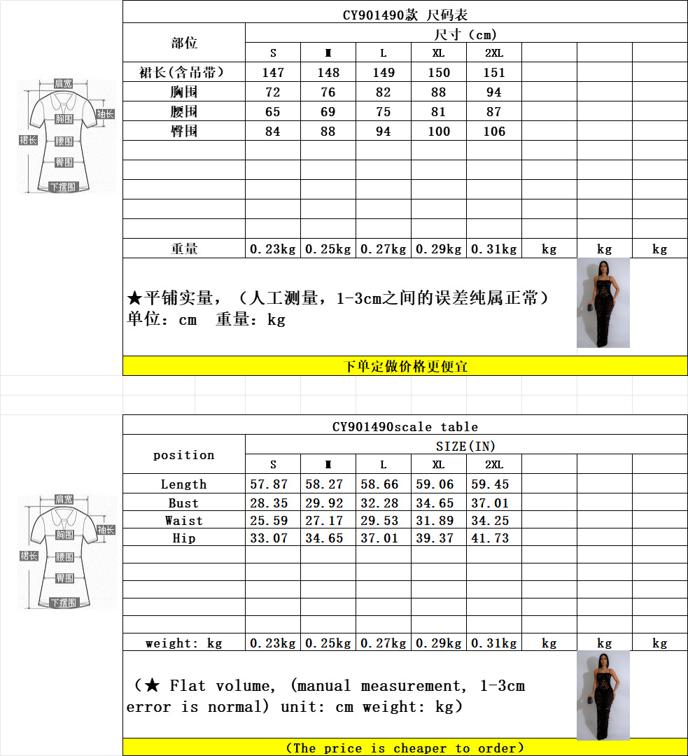 gGaUjv6tzNQBcWAmzEQd5sUrXvNhe+wTpnaY