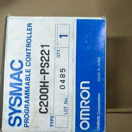全新欧姆龙电源模块C200H-PS221现货C200H-PS221质量保证实物图片