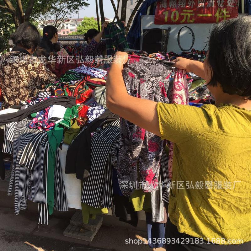 Summer middle-aged and elderly T-shirt women's large size ice silk short sleeve mother 1688 wholesale stall 10 yuan model hot goods Summer middle-aged and elderly T-shirt women's large size ice silk short sleeve mother 1688 wholesale stall 10 yuan model hot goods