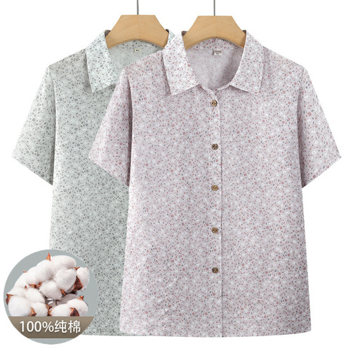 Women's Summer Thin Floral Full Cotton Shirt, Short Sleeve Blouse for Middle-Aged Women, Grandmother's Collared Cotton Mother's Top