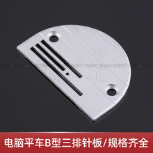 �p�x�C/ƽ܇/ƽ�p�C/ͬ��܇DY܇/���ϙCᘰ�/B��ᘰ���ϴ���ᘰ�