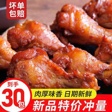 �u���_����ʳ��ʳ�u���С����ʳ�W����׷������¾ƽ�𒿾�u�uζ