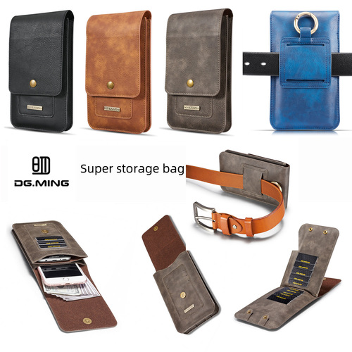 DGMING Multifunction Phone Bag Outdoor Wear Belt Holster Card Holder Universal Phone Pouch Power Bank Protective Case