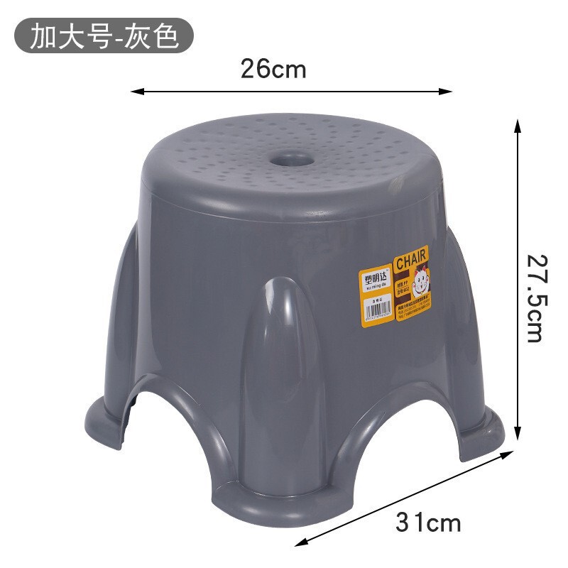 塑料板凳家用儿童矮凳圆凳加厚防滑幼儿园小椅子宝宝浴室凳小凳子|undefined