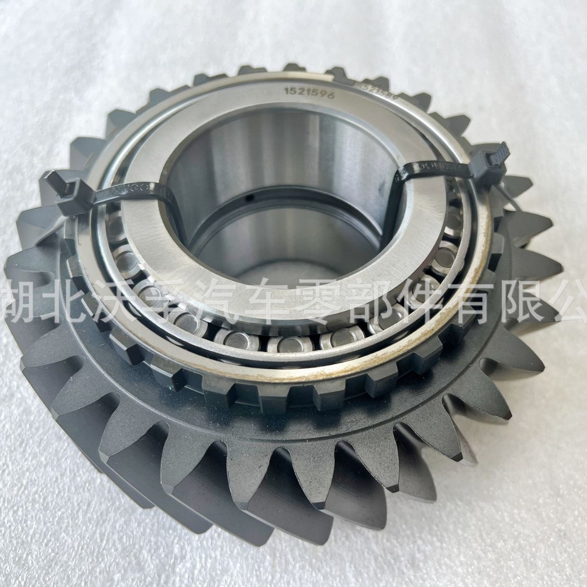 Suitable for Volvo Gearbox Gear Assembly 8172640 1521915 (1521596+1521589)