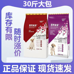 �ɵù��Z15kg30��I�Bʳ�ҳ�Ȯ�Z��Ȯ�Z�д��ͽ�ë������ʿ��ͨ��
