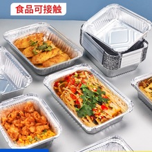 ���X���a�������ÿ�����՚�ը偿����X���P�L���δ�����w��