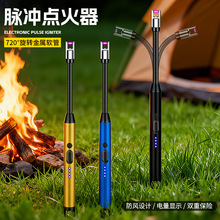 USB�N���c�������늻��c���}�_ú������ȼ��������޹Ϟ�T����