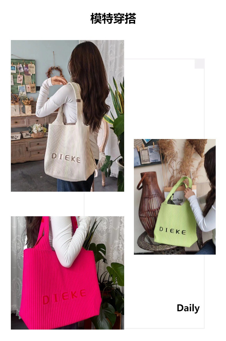 The new large-capacity fly-woven bag with louvers and letters is a portable and fashionable handbag that can be worn on one shoulder Application Scenario