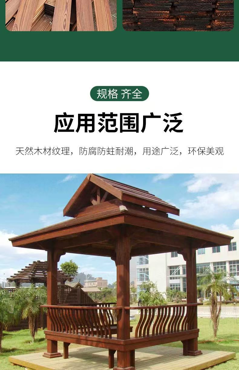 f04b2e67-10c2-4114-82f4-0e6d07f953d1.jpe