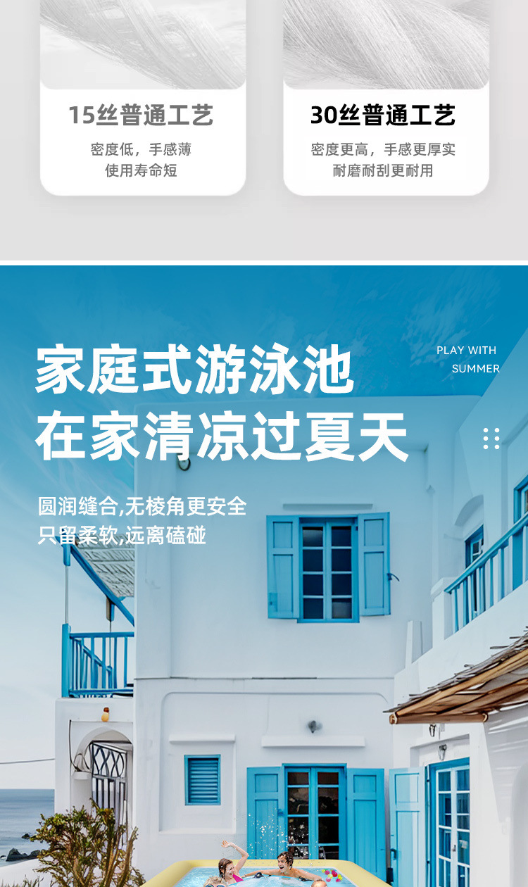 31450b25-6343-41d8-b778-deac0803c8b9.jpe