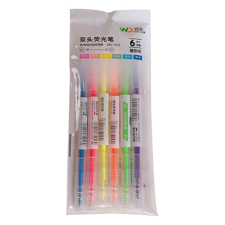Los estudiantes de pluma de acuarela fluorescente de doble cabeza de color caramelo de celebridades en línea usan la pluma de marcado para dibujar Notas Clave pluma de marcado de color
