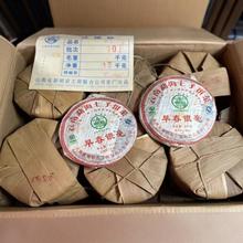 ������S�˽�ͤ�ն���2009��350g�紺�y���º�����F؛