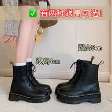�ɷN���ߣ�����ٴ�潉����ɫ�R��ѥŮ�¿���Ƥ��׶�ѥ�C܇ѥ