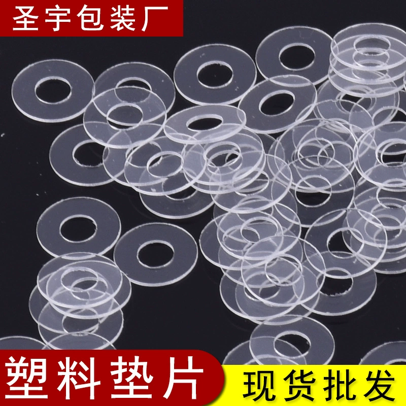 Черная графитовая нейлоновая прокладка, изоляционная шайба из полипропилена, плоская пластиковая подушка из ПВХ, огнеупорный лист из ПЭТ/Майлара, новый материал