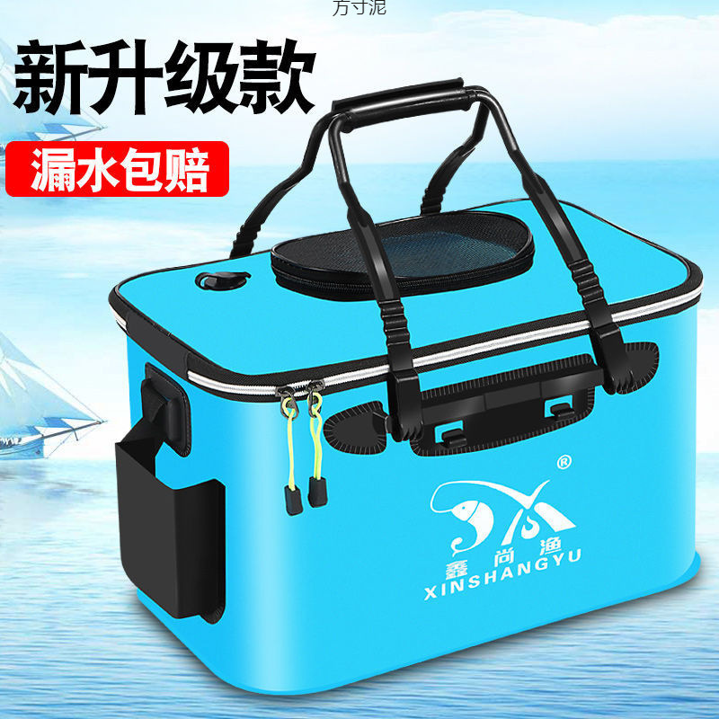 魚バケツ、魚保護バケツ、活魚バケツ、釣りバケツ、魚箱、折りたたみ釣り箱、厚みのあるバケツ、魚保護一体成型卸売|undefined