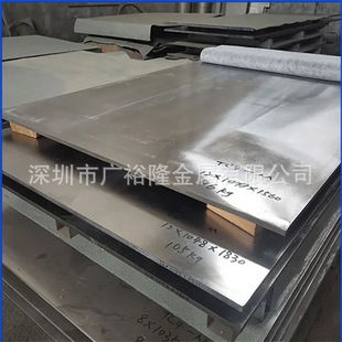 ⁰�TA2��⁰塢TA15⁾� ⁹� ��GR5⁺Ͻ��A�� ⁺Ͻ��� ����