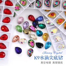 �ߙnk9ˮ���ˮ荮���ˮ����������y僵�diy�Ʒ������ˮ���