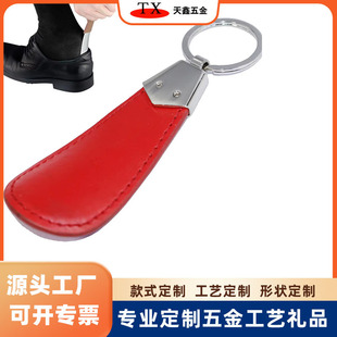 �S�����l�N��С�Ɍ���Ь��耳׿� �tɫ��ɫƤ�|耳ג��Ь���Ӓ�