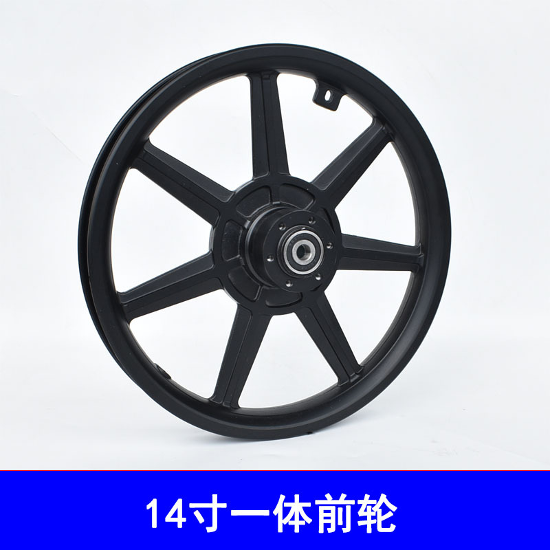 前轮5.jpg