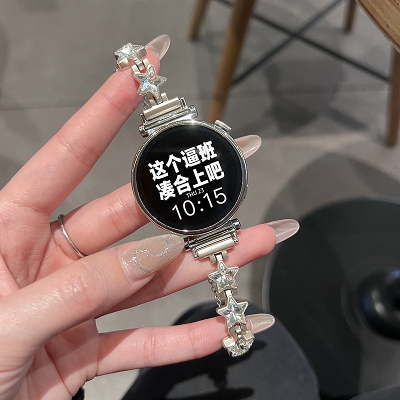 Suitable for Oppowatchx2Mini Women's Watch Strap Star Diamond Watch4Pro Watch Wristband Classy Summer