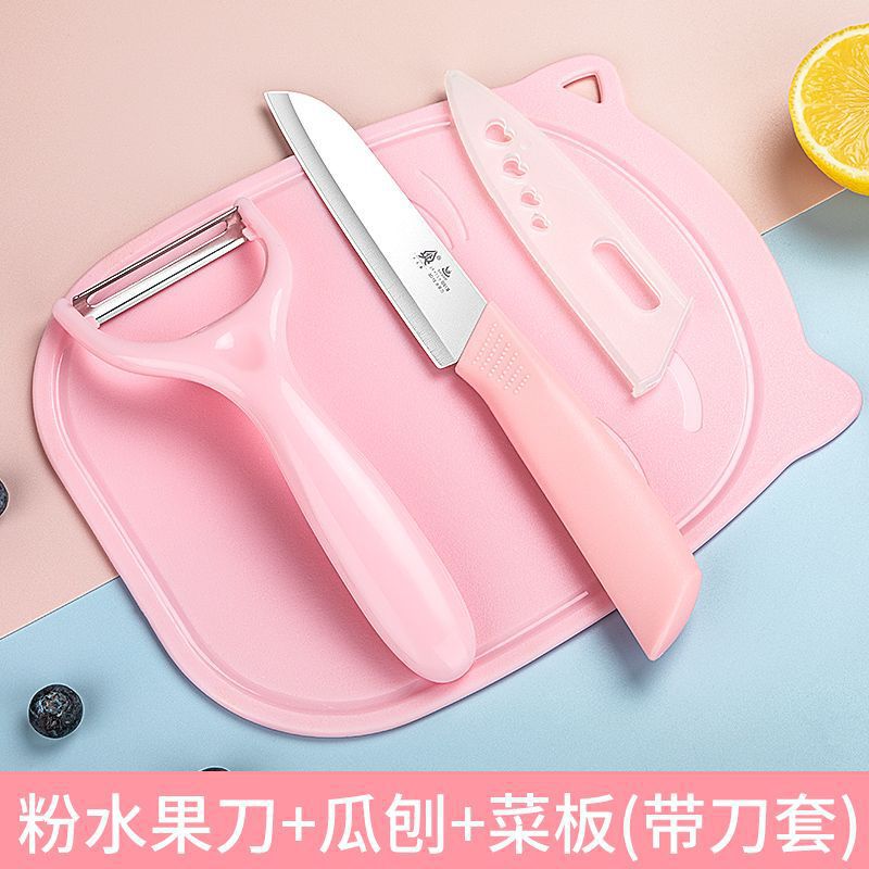 Cuchillo de alimentos para bebés dormitorio tabla de corte cocina tres piezas cuchillo de paja fruta set tabla de verduras plato de trigo