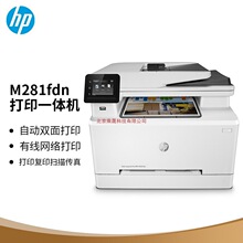 ���û���M281fdw/M178/179/181/183dw��ɫ����A4����һ���ӡ����