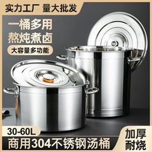 ���P�Ͱ���w304��Ͱ������偼��ô�������ˮͰ�AͰ�������l