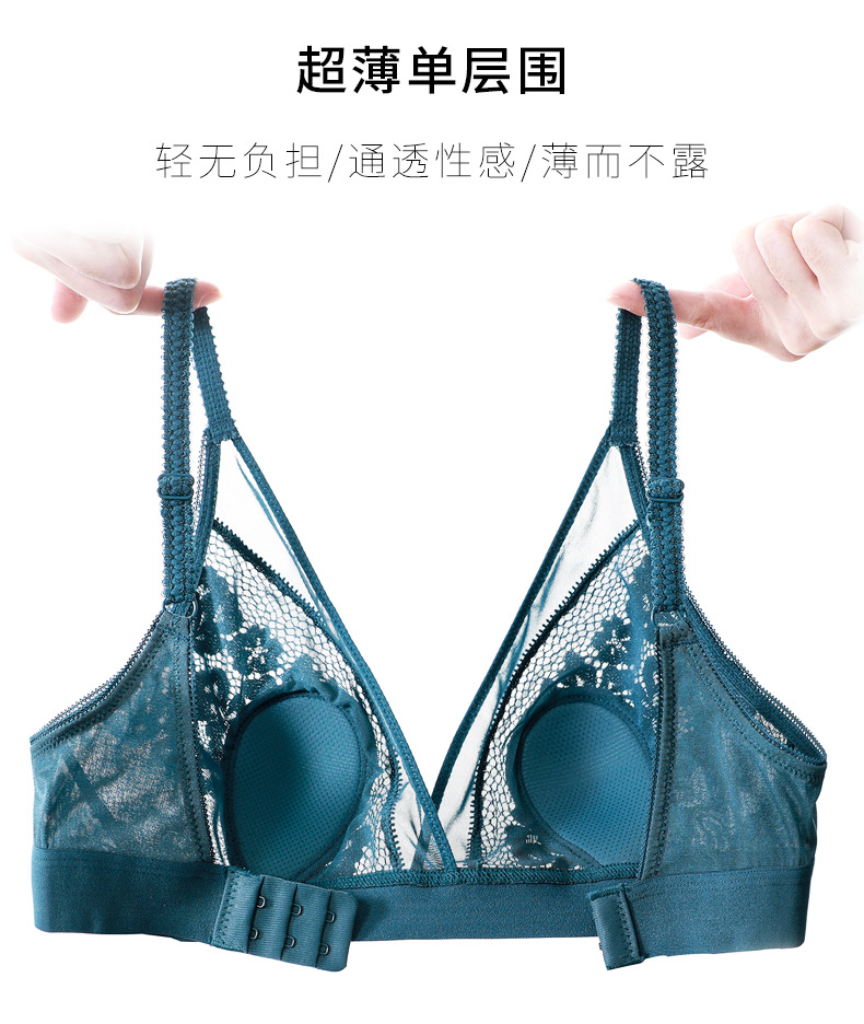 2180-套装详情-切片_06.jpg