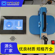 �ԄӼӉ����Ծ������ܙz��x  �z�y�ٶȿ춨λ׼