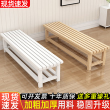 实木长凳木凳子长条凳换鞋凳床尾凳浴室凳桑拿凳公园长廊凳休直销