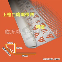 ���W���������ˮ�������ܿڵ�ˮ�W���������ˮ�������ص�ˮ