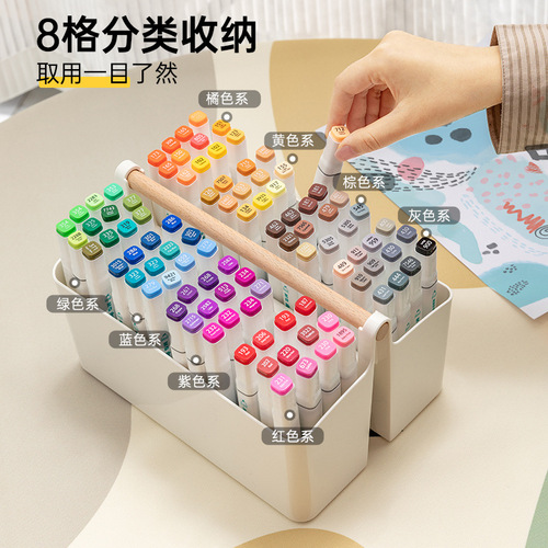 Multifunctional creative category desk storage box coffee table storage box multi-compartment desktop plastic storage for miscellaneous items