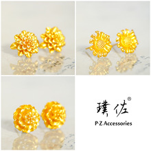 􏊱ɫɳrĵСinsL»hٴŮ